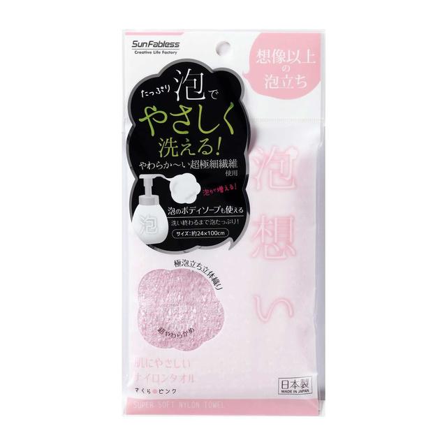 Sun Fabless Gentle Nylon Towel for Bubbles P 1 Piece
