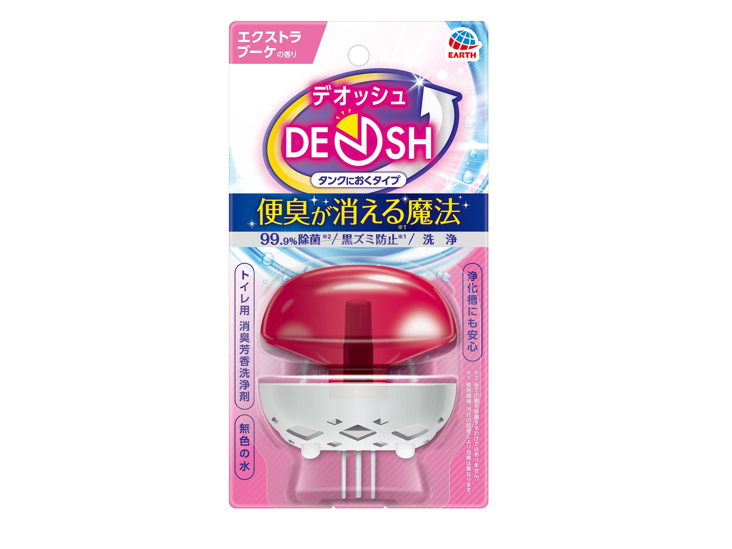 Deosh Extra Bouquet