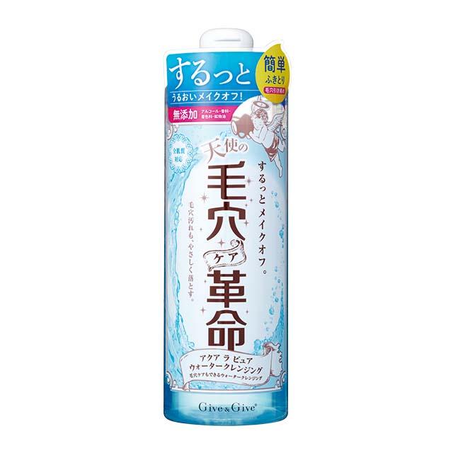 Yamachuu Aqua La Pure Water Cleansing 500ml