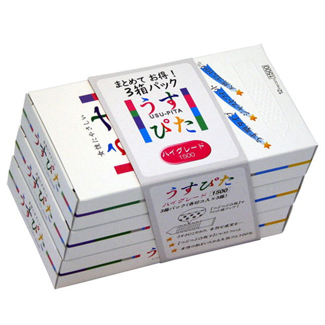 Management Medical Device: Usupita 1500, 12 Pieces x 3 Boxes