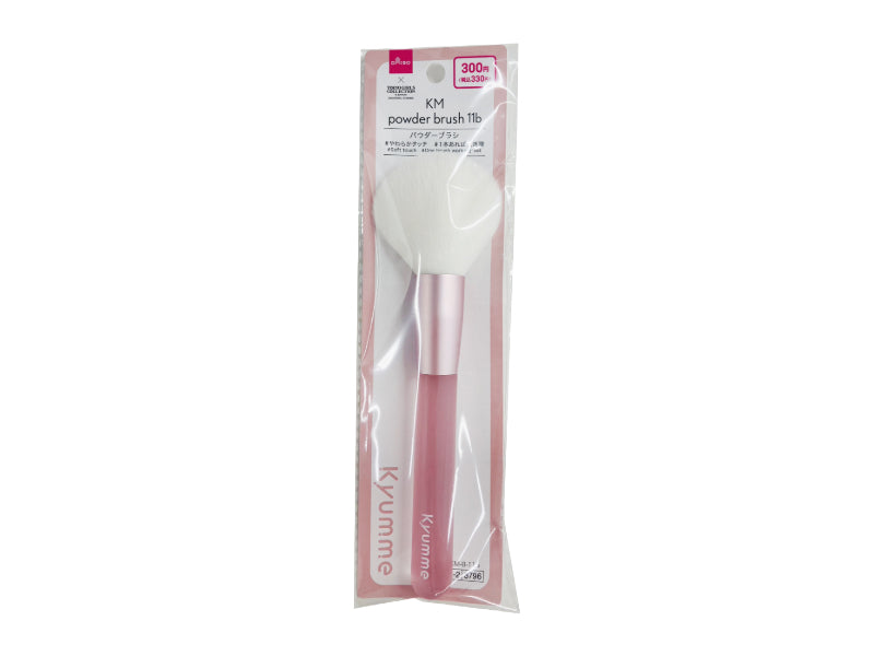 KM Powder Brush 11b