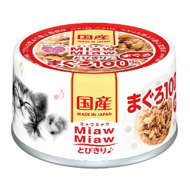 MiawMiaw Premium Tuna