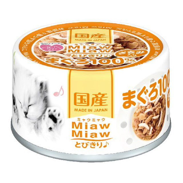MiawMiaw Premium Tuna with Chicken Breast