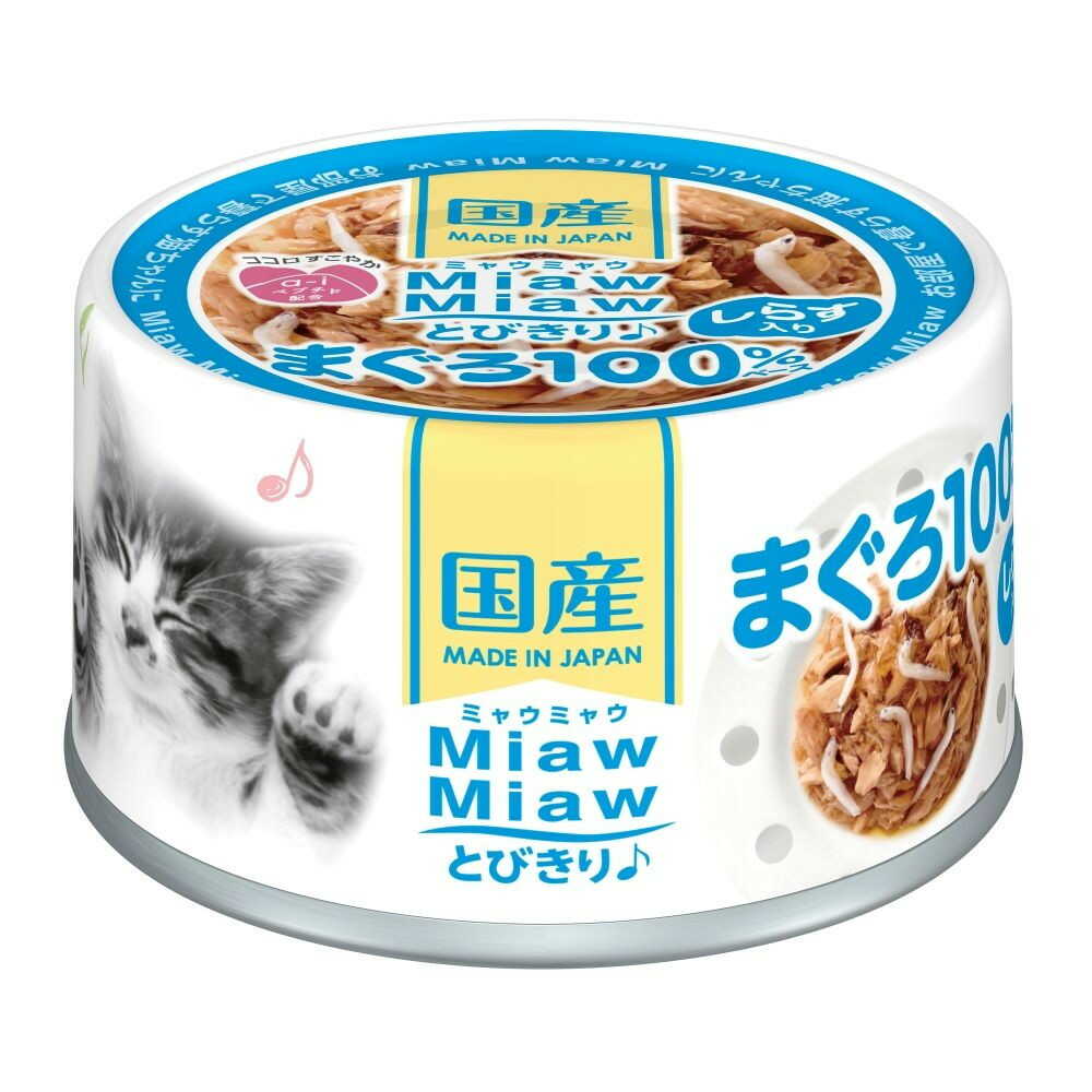Aishia MiawMiaw Special Tuna with Shirasu 60g