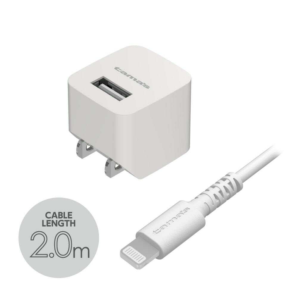 Tama Electronics Lightning Wall Charger Set 1A TA51UL20W