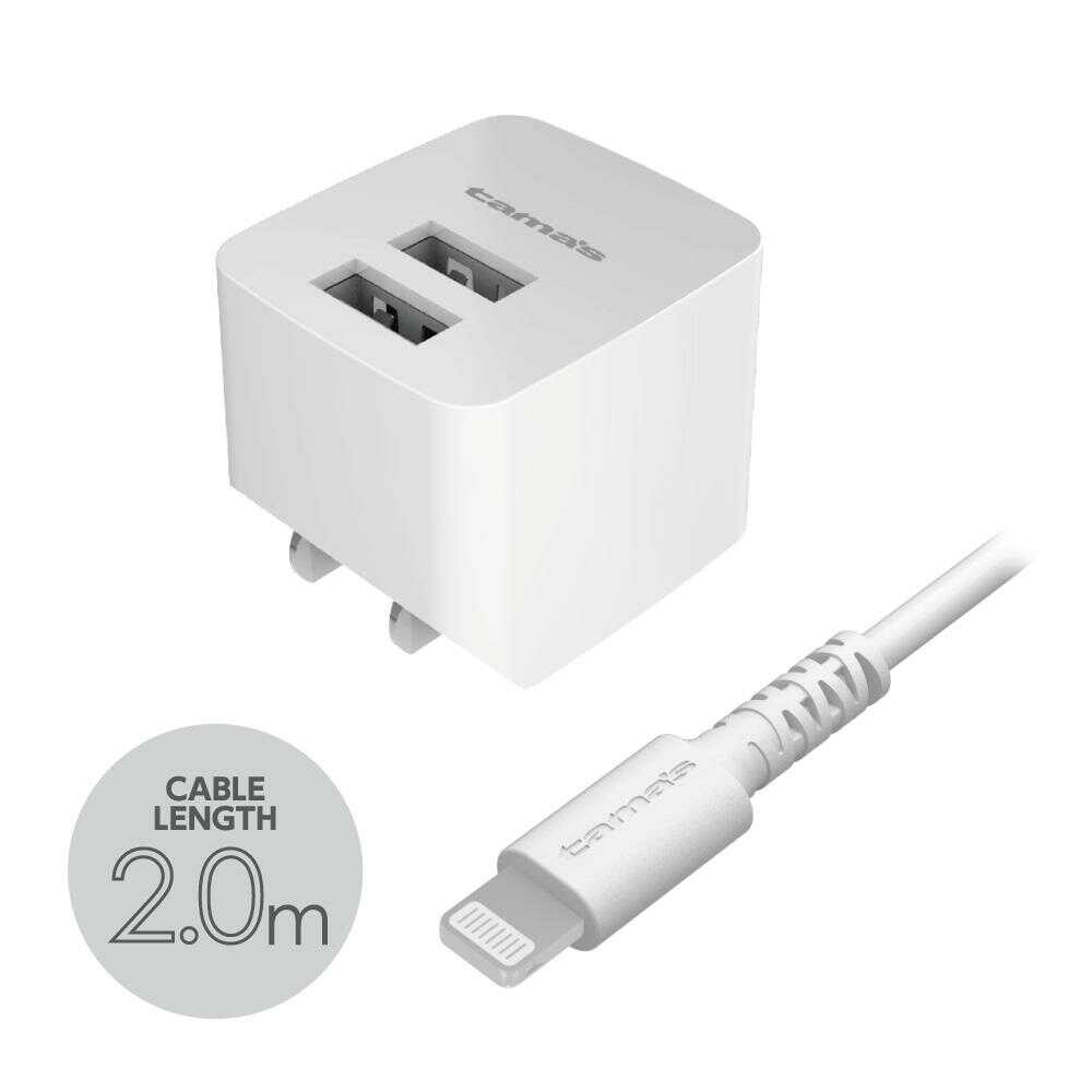 Tama Electronics Wall Charger 2.4A with Lightning Cable 2.0m TA62UL20W