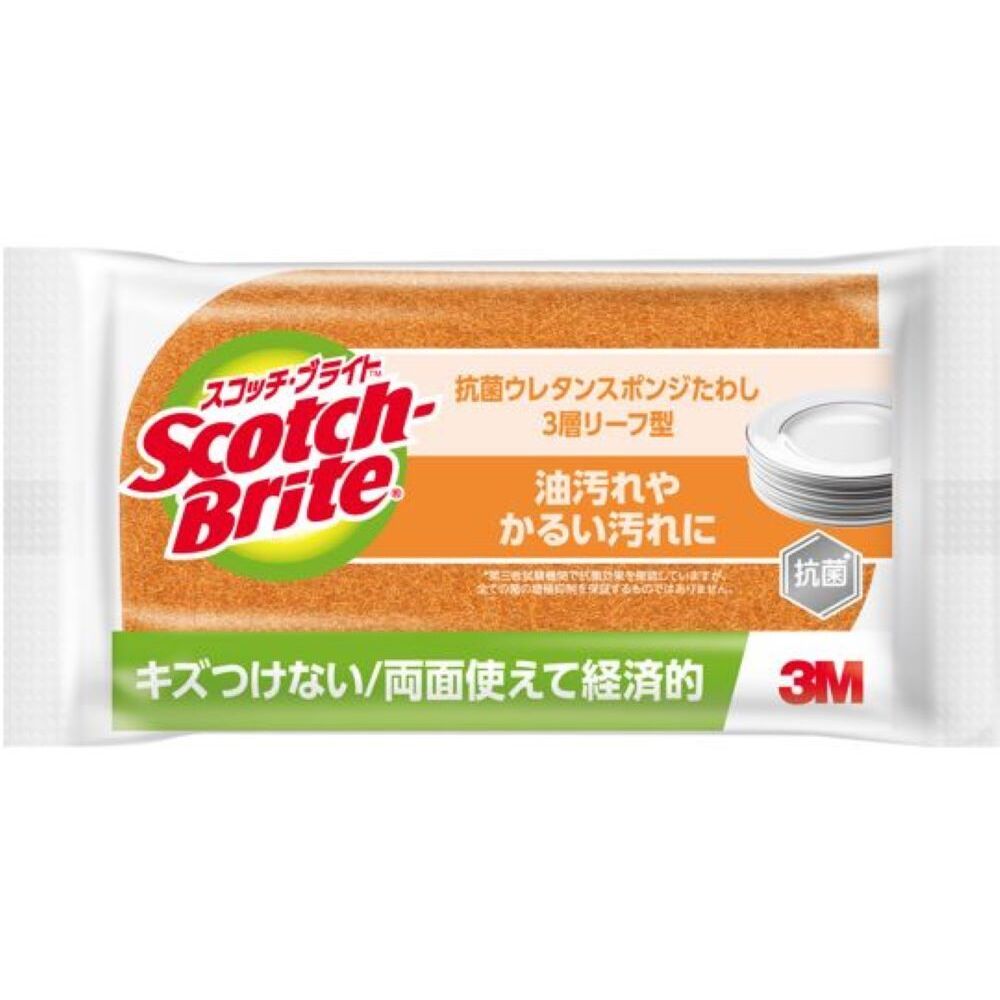 3M Scotch-Brite Antibacterial Urethane Sponge Scrub Leaf Shape 3-Layer No Abrasive Orange SS-72KE