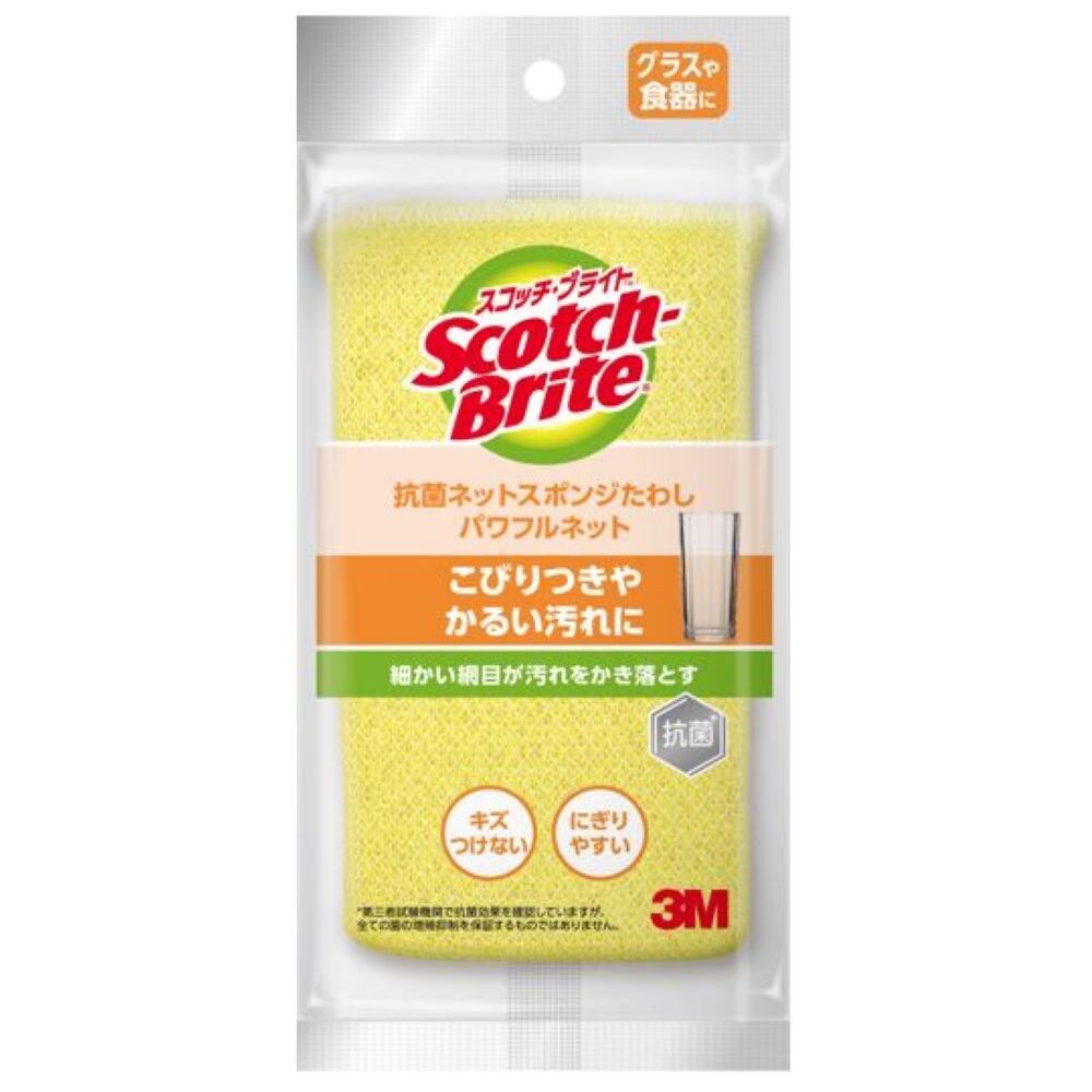 3M Scotch-Brite Antibacterial Net Sponge Scrub NT-01K