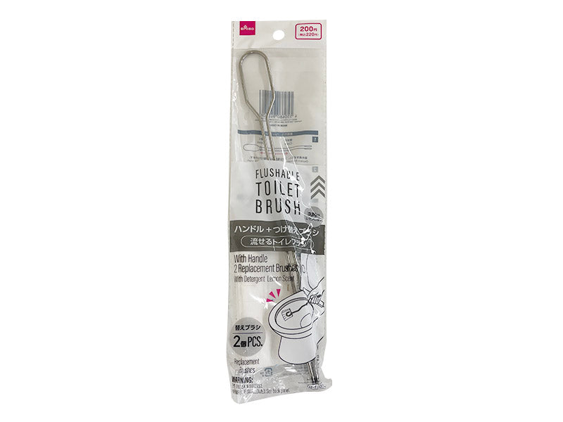 Flushable Toilet Brush (Handle + 2 Replacement Brushes)