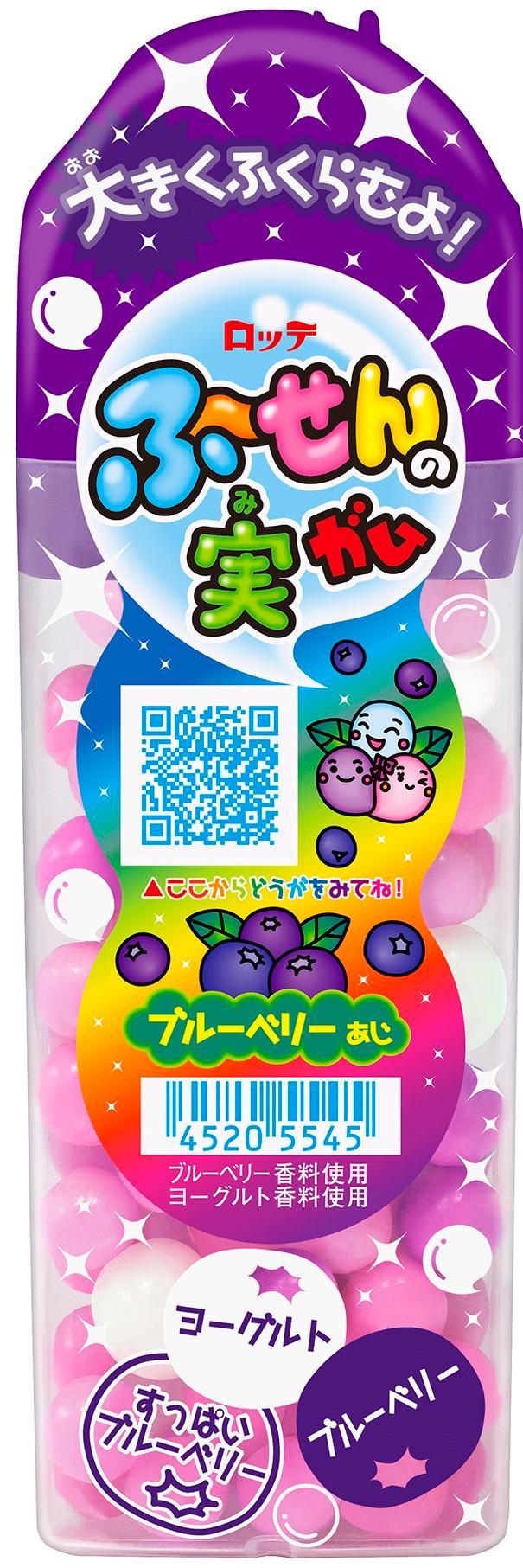 Lotte Fusen no Mi Blueberry 35g