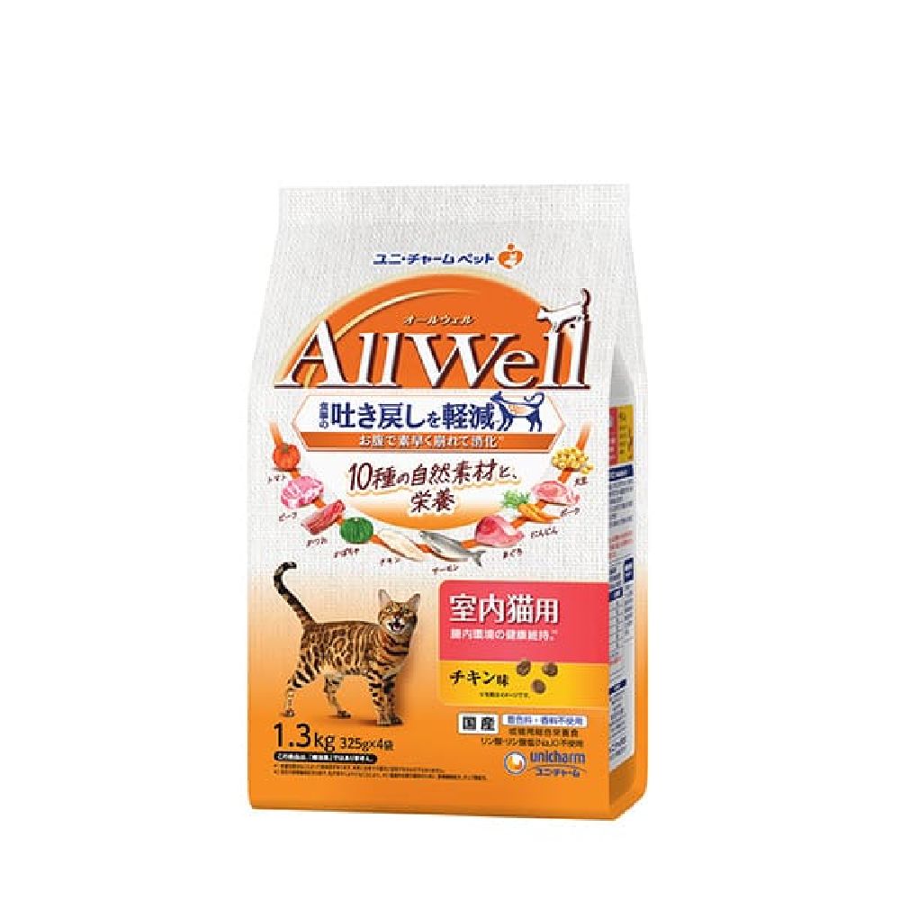 Unicharm All Well 10 Ingredients Indoor Cat Chicken Flavor 1.3kg