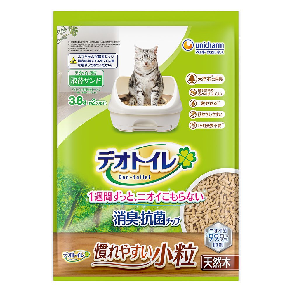 Deodorizing Cat Litter Easy to Get Used to Small Granules 3.8L
