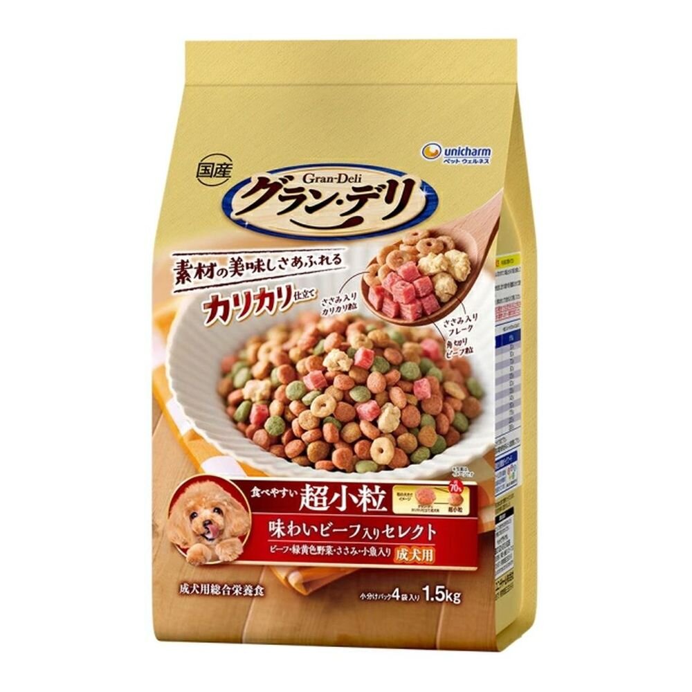 Gran Deli Crunchy Kibble for Adult Dogs Easy-to-Eat Extra Small 1.5kg