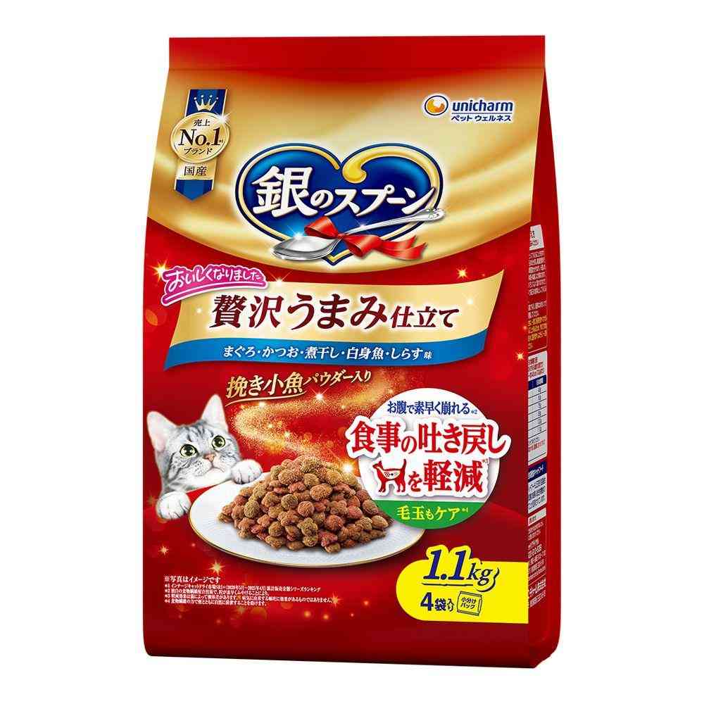 UniCharm Silver Spoon Luxury Umami Blend Regurgitation Reduction Food Tuna, Bonito, Dried Sardines, White Fish, Shirasu Flavor 1.1kg