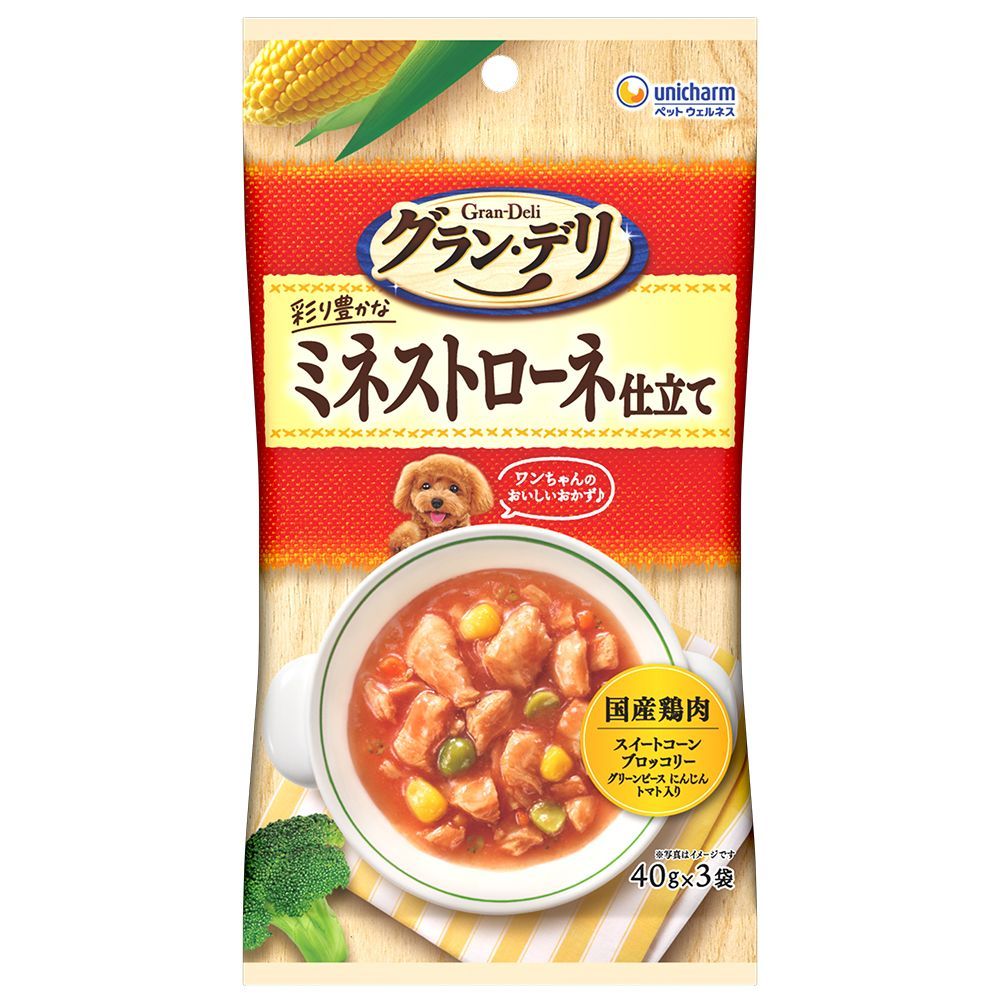 Uni-Charm Gran Deli Pouch Minestrone 40g x 3