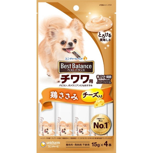 Best Balance Snack for Chihuahuas Chicken Breast 60g