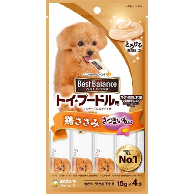 Best Balance Snack for Toy Poodles Chicken Breast 60g