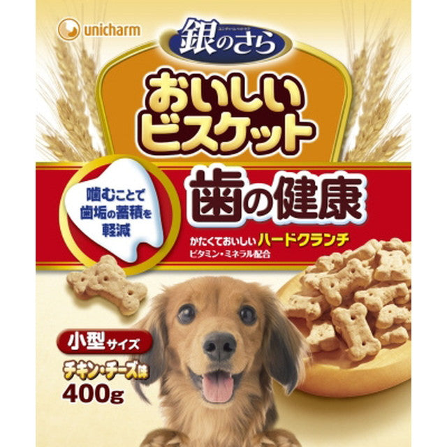 Gin no Sara Delicious Biscuit for Dental Health Small Size 400g