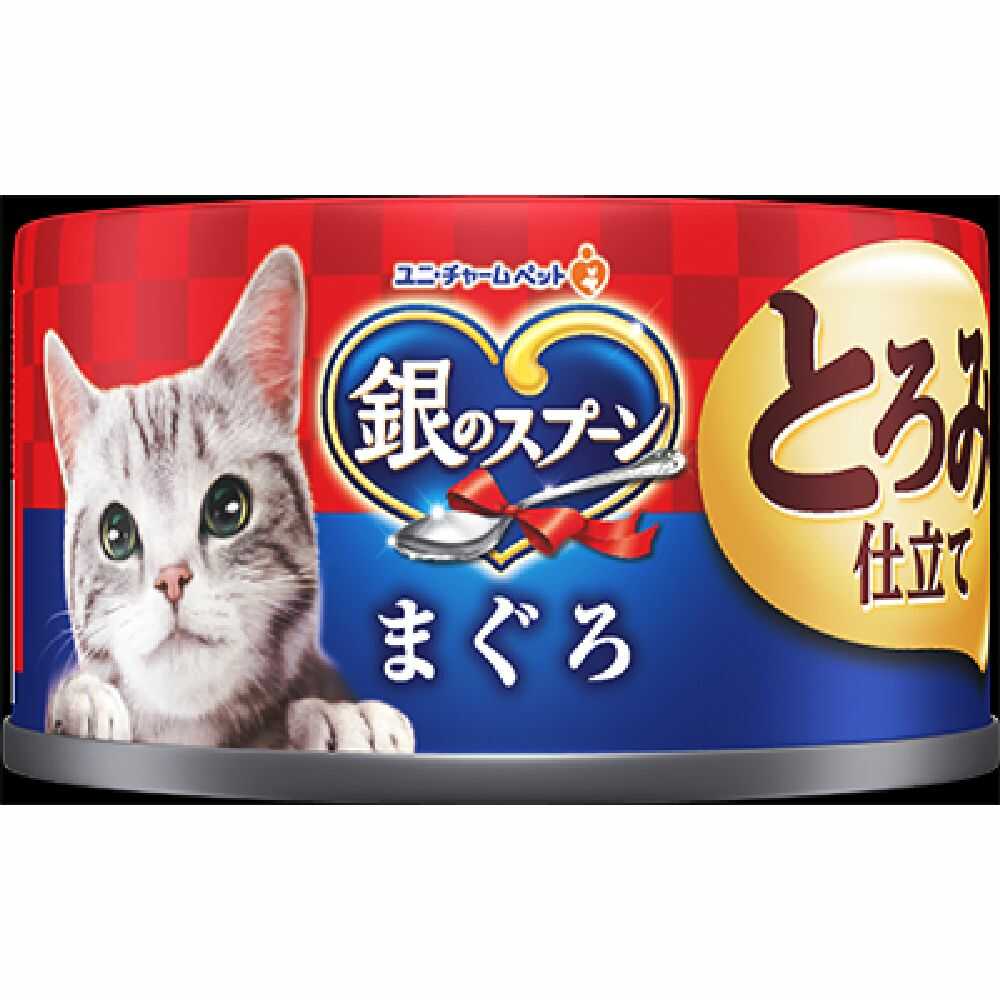 Unicharm Silver Spoon Can Melt-in-Your-Mouth Tuna 70g