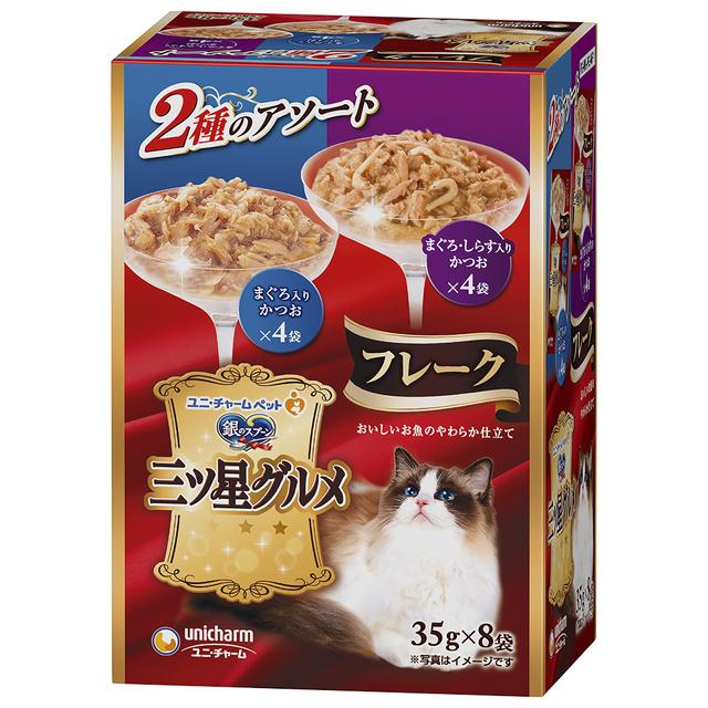 Unicharm Three-Star Gourmet Pouch Flakes Tuna & Bonito & Shirasu 35g x 8
