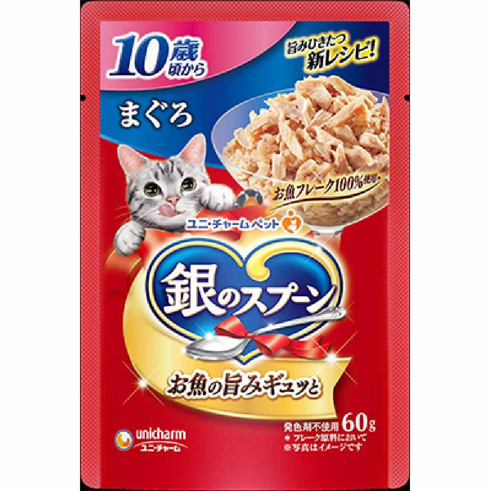 Uni-Charm Silver Spoon Pouch for Cats 10 Years and Older Tuna 60g