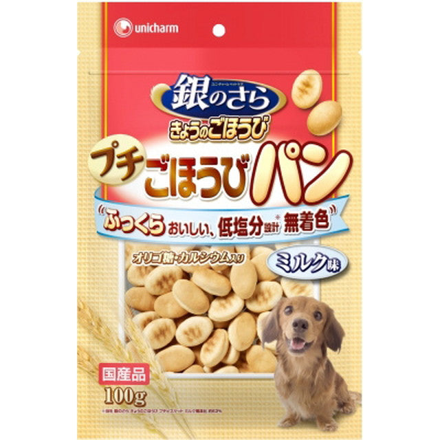 Gin no Sara Reward Bread Milk Flavor 100g