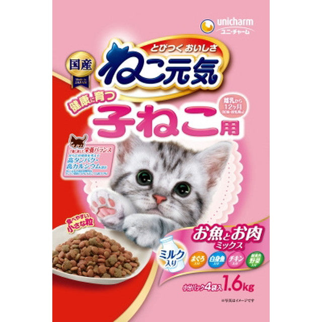 Neko Genki Kitten Fish and Meat Mix 1.6kg