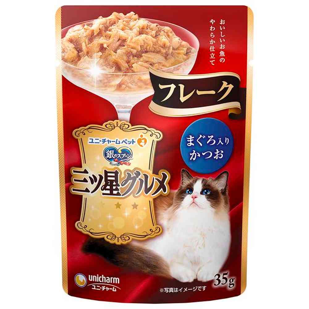 Unicharm Mitsuboshi Gourmet Pouch Flakes with Tuna 35g