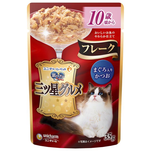 Unicharm Mitsuboshi Gourmet Pouch Flakes for Cats 10 Years and Older Tuna & Bonito 35g