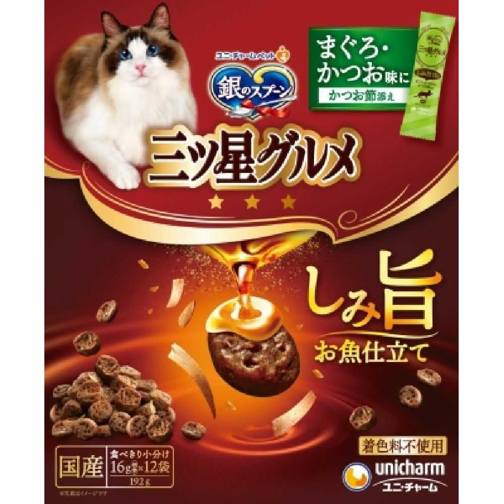 Uni-Charm Three-Star Gourmet Rich Fish Flavor Tuna & Bonito 192g