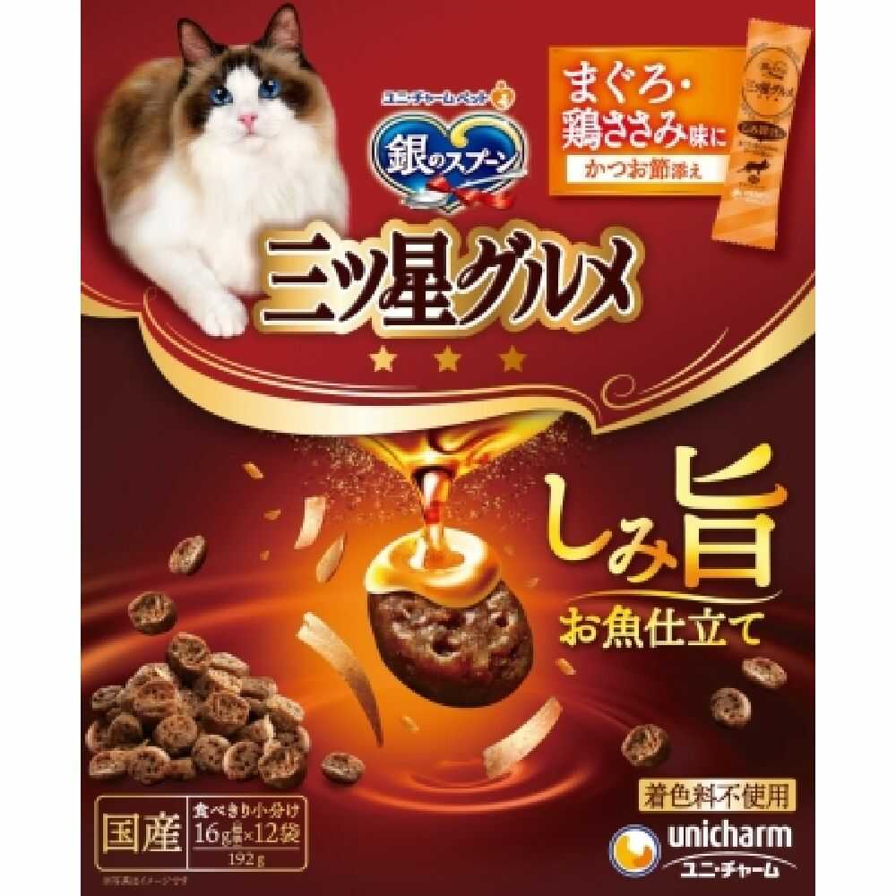 Uni-Charm Three-Star Gourmet Deep Flavor Fish Style Tuna & Chicken Breast 192g
