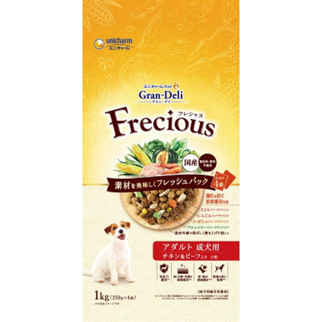 Frecious Adult Chicken & Beef 1.0kg