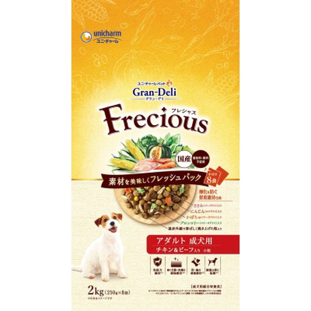 Frecious Adult Chicken & Beef 2.0kg