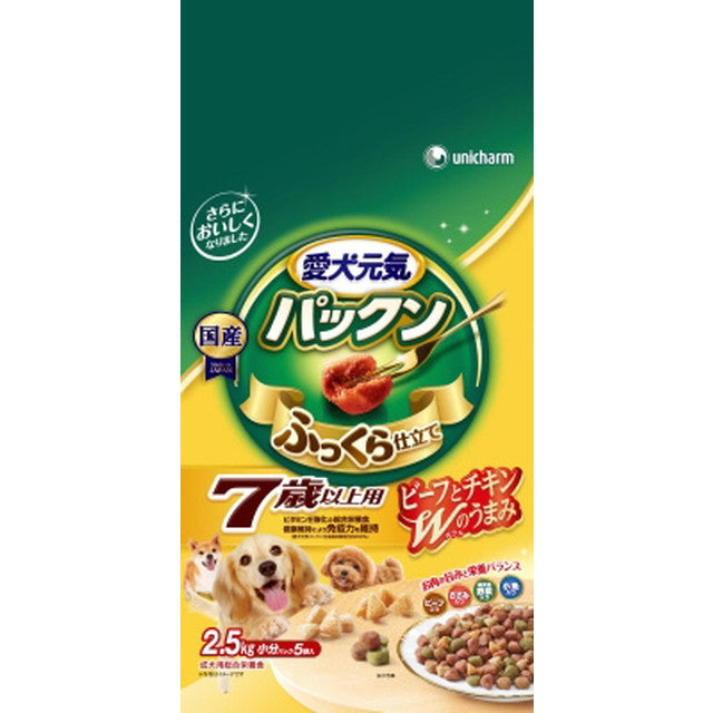 Gains Pack 2.5kg for Dogs 7 Years and Older