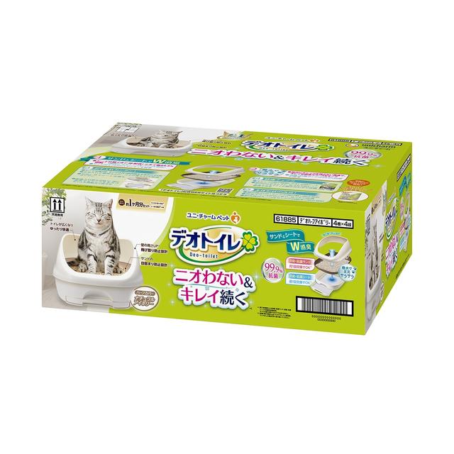 Uni-Charm Deo Toilet Half Cover Natural Ivory