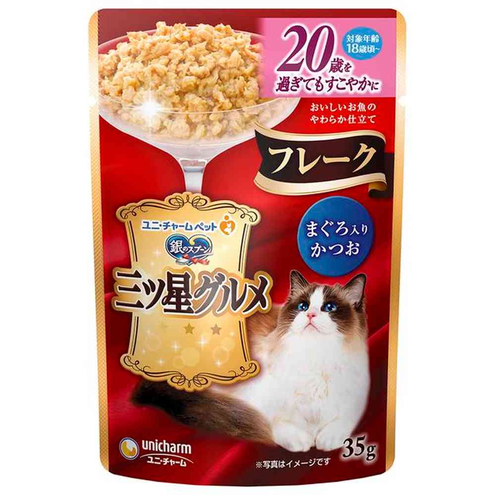 Unicharm Mitsuboshi Gourmet Pouch Flakes for Cats Over 20 Years Old with Tuna 35g