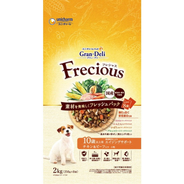 Frecious for Dogs Over 10 Years Old Chicken & Beef 2.0kg
