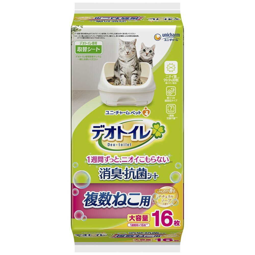 Uni-Charm Deo Toilet Multi-Cat Fragrant Deodorizing & Antibacterial Sheet Natural Soap Scent 16 Sheets