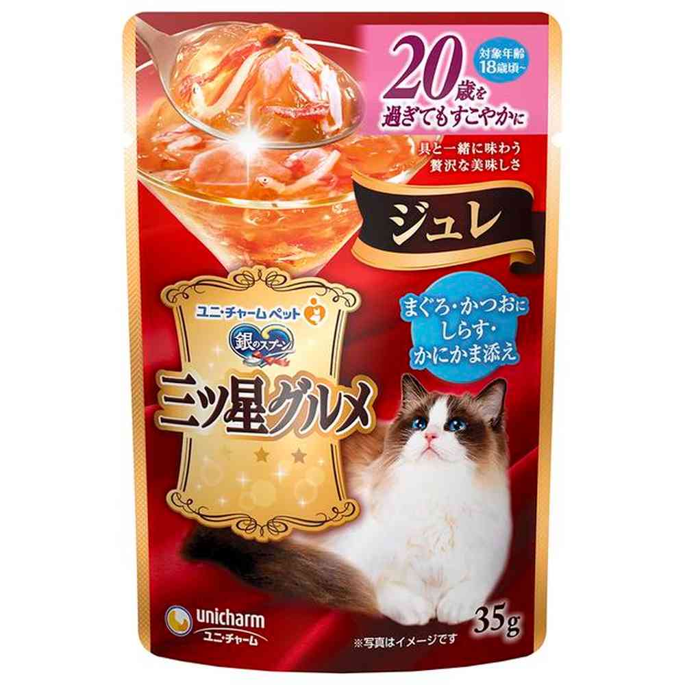 Unicharm Mitsuboshi Gourmet Pouch Jelly for Cats Over 20 Years Old with Tuna, Bonito, Shirasu, and Crab Stick 35g
