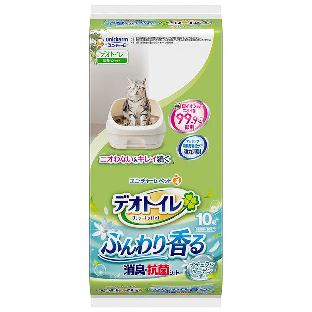 Uni-Charm 1-Week Deodorizing & Antibacterial Deo Toilet Fragrant Deodorizing & Antibacterial Sheet N Garden Scent 10 Sheets