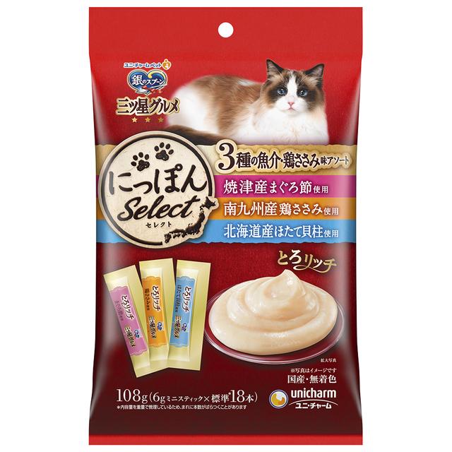 Mitsuboshi Gourmet Treats Nippon Select Rich and Creamy Assortment of 3 Seafood and Chicken Flavors 108g