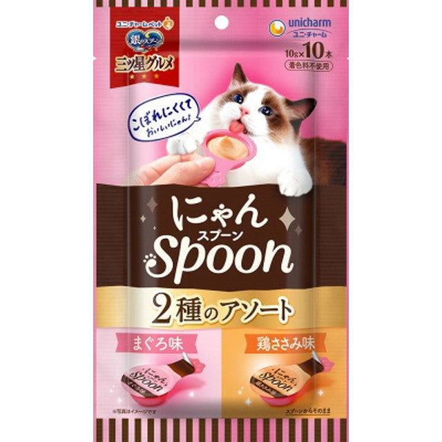 Mitsuboshi Gourmet Nyan Spoon Tuna & Chicken 10g x 10