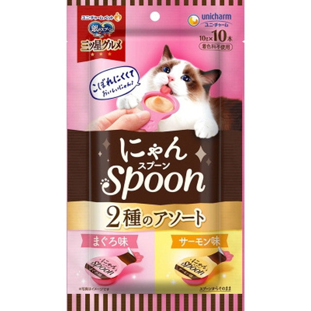 Mitsuboshi Gourmet Nyan Spoon Tuna & Salmon 10g x 10