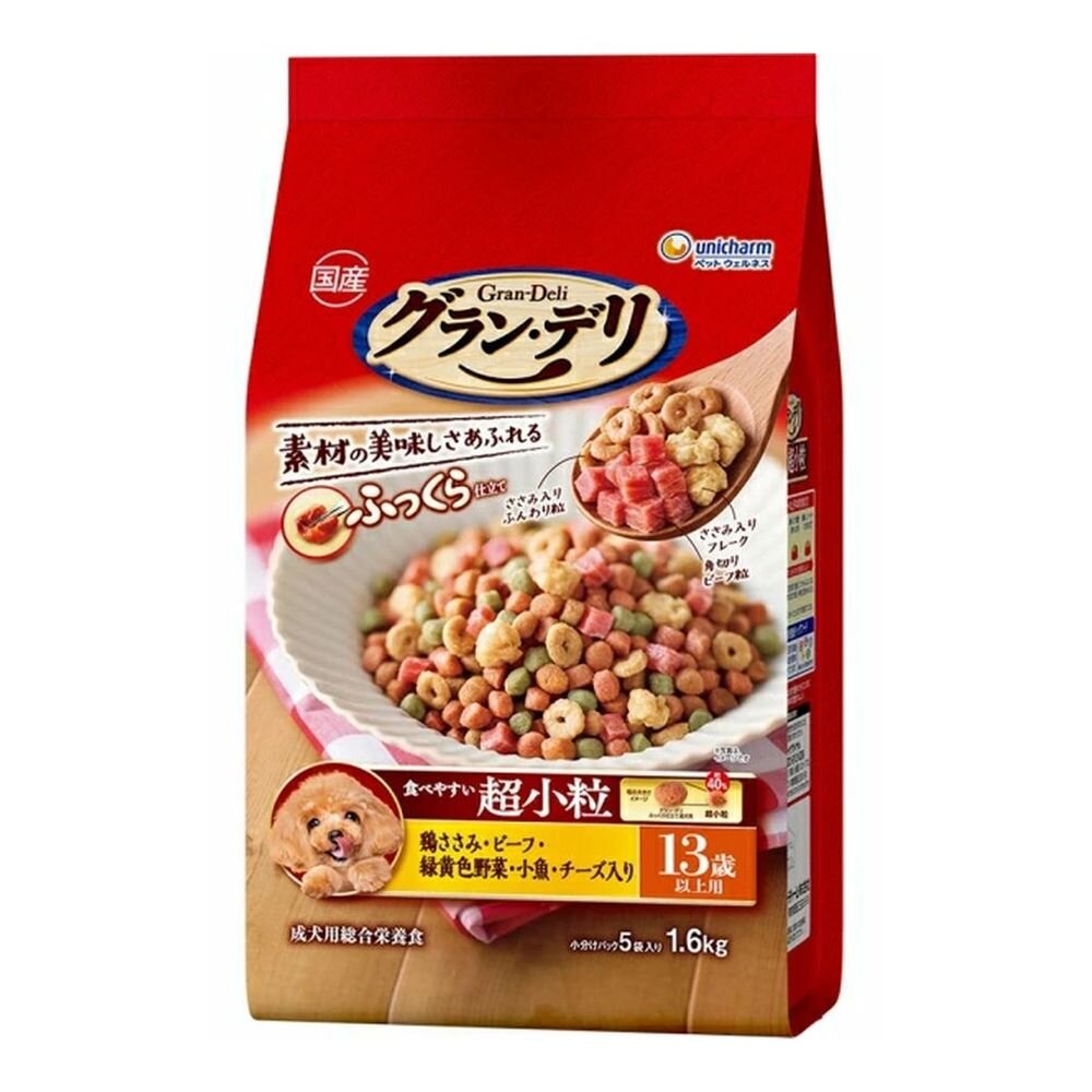 Gran Deli Soft Extra Small Kibble for 13 Years and Older 1.6kg