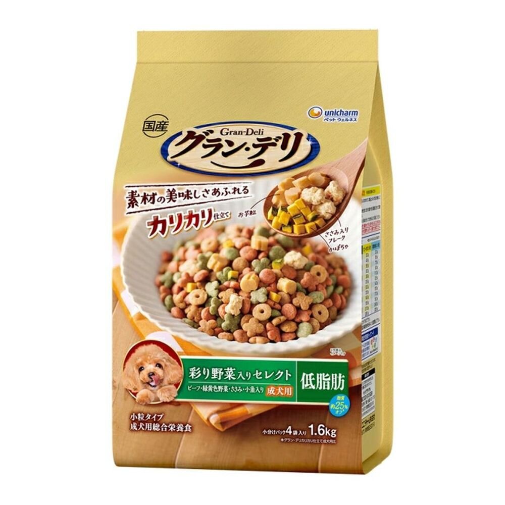 Gran Deli Crunchy Dry Food for Adult Dogs with Colorful Vegetables 1.6kg