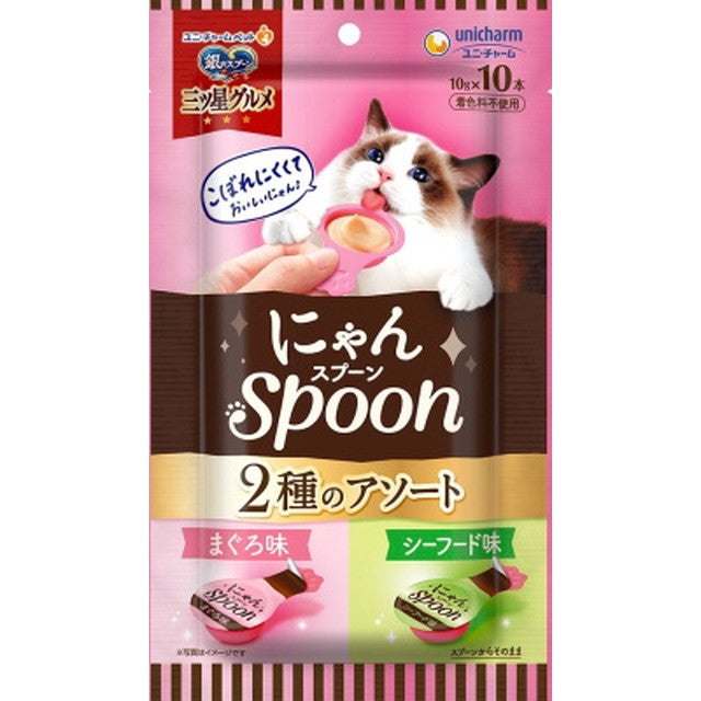 Mitsuboshi Gourmet Nyan Spoon Tuna & Seafood 10g x 10