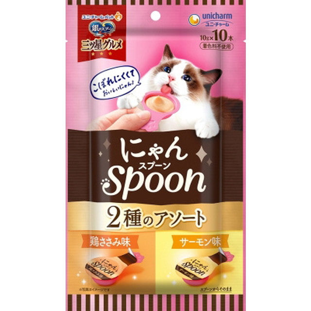 Mitsuboshi Gourmet Nyan Spoon Chicken & Salmon 10g x 10