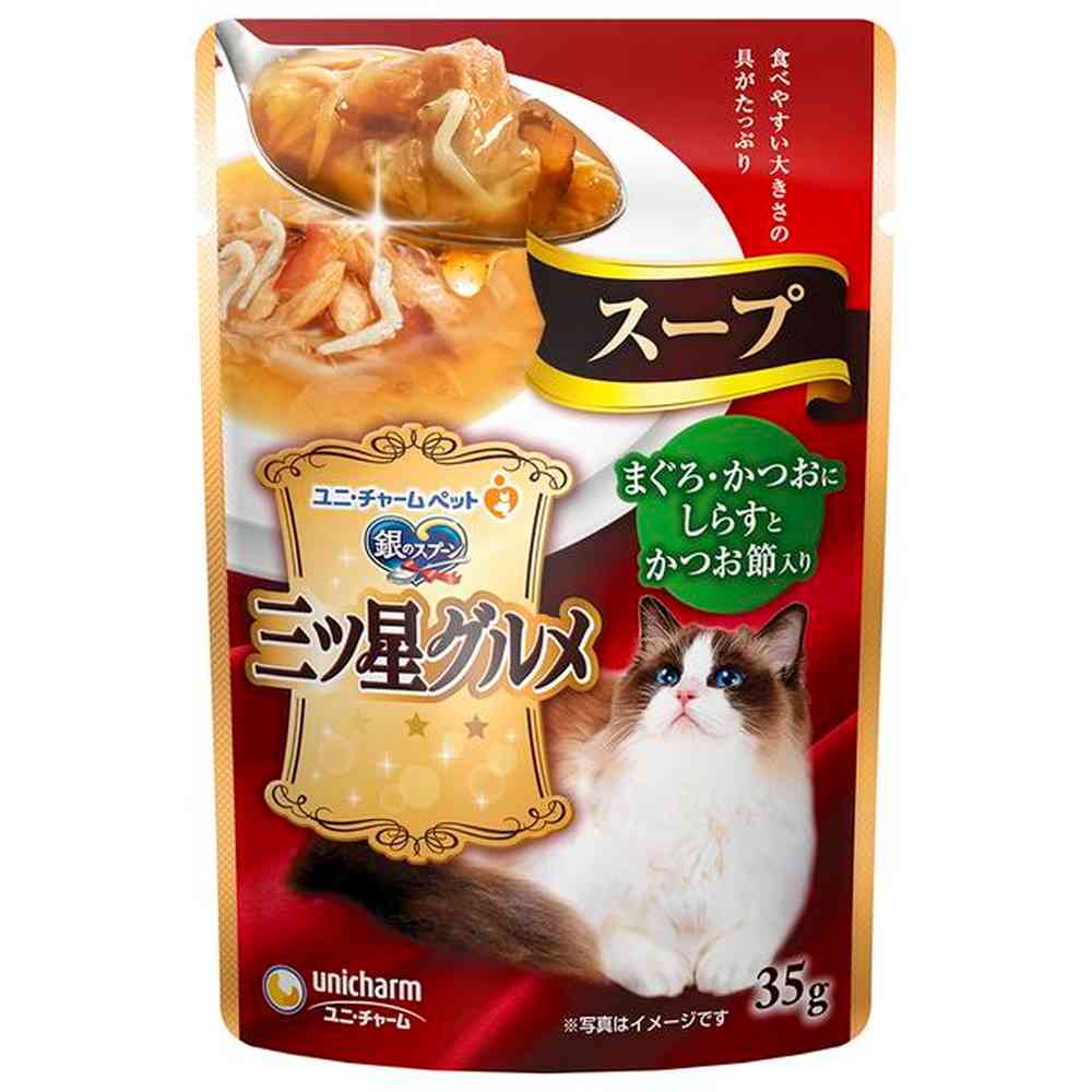 Unicharm Three-Star Gourmet Pouch Soup Tuna & Bonito with Shirasu and Bonito Flakes 35g