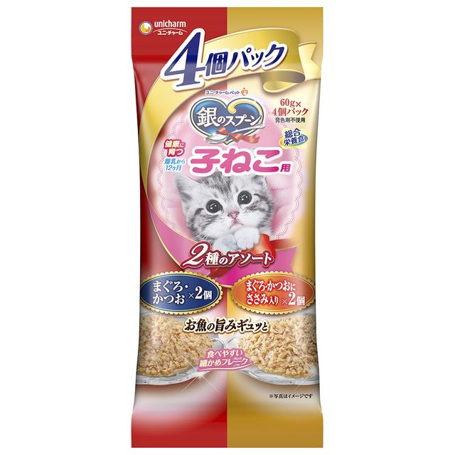 Unicharm Silver Spoon Pouch Kitten Food 2-Flavor Assortment 60g x 4