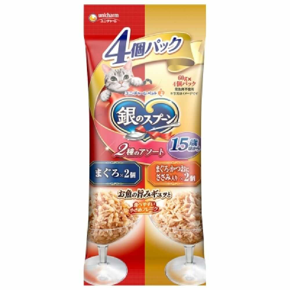 Unicharm Silver Spoon Pouch Assorted for Cats 15 Years and Older 240g
